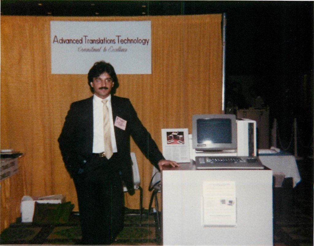 Bob Bakva, circa 1983